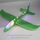 thumbnail image 4 of Bewildely Modelo de avión Avión de juguete Avión deslizante Operación simple Estructura firme Resistencia al desgaste Suministros para niños Juegos de césped Tipo 3, 4 of 6