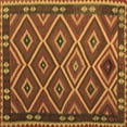 thumbnail image 1 of Ahgly Company Indoor Square Oriental Brown Traditional Area Rugs, 4' Square, 1 of 4