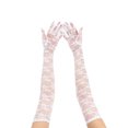 thumbnail image 1 of Guardurnaity 2 piezas de guantes de encaje para mujer, etiqueta de manga larga, redes de red, malla para novia, mujer, mitones de boda, vestido elegante, Accesorios de disfraces Blanco Guardurnaity AP014081-01, 1 of 6