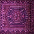 thumbnail image 1 of Ahgly Company Indoor Square Persian Purple Traditional Area Rugs, 4' Square, 1 of 4