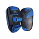 thumbnail image 5 of Equipo de entrenamiento de taekwondo Objetivo para pies Inicio Boxeo Muay Thai Objetivo Lucha Fitness Equipo de protección Arco Sanda Objetivo para pies, 5 of 5