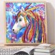 thumbnail image 2 of Cuadros Decorativos 5D DIY caballo especial en forma de diamante pintura cruz puntada mosaico kits arte de la pared JShteea Nuevos Originales, 2 of 5