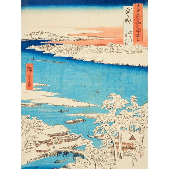 Sumida River, Snowy Morning Musashi Province Utagawa Hiroshige Japanese Woodblock Wall Art Poster Print Picture