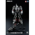 thumbnail image 1 of Tranformers: Megatron MDLX Articulated Figure, 1 of 15