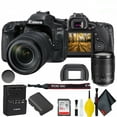 thumbnail image 1 of Canon EOS 80D DSLR Camera with 18-135mm Lens Accessory Bundle w/Cleaning Kit(International Model), 1 of 7