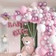 thumbnail image 3 of Pink And White Balloon Arch Garland Kit-121 PCS 5+12+18 Inch White Pink Baby Girl Balloons For Baby Girl Shower Decorations Birthday Engagement Party, 3 of 4