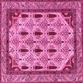 thumbnail image 1 of Ahgly Company Indoor Square Abstract Pink Modern Area Rugs, 5' Square, 1 of 4