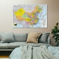 thumbnail image 4 of China Map Posters Picture Print Canvas Poster Wall Paint Art Posters Decor Modern Home Artworks Gift 08x12inch(20x30cm), 4 of 6