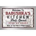 thumbnail image 2 of Deluxe Wood Magnet, 5x8 Inches, Welcome to Babushka's Kitchen - Daily Specials, Open 24 Hours, Home of Cold Milk and Warm Cookies - Magnetic Hardboard Sign with Saying for Grandma, Vintage Style Decor, 2 of 6