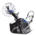 thumbnail image 1 of Snow Joe 18-Inch Electric Single Stage Snow Thrower, 15 Amp Motor, w/ Headlights, 1 of 8
