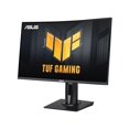 ASUS 27" 1080P TUF Gaming Curved HDR Monitor (VG27VQM) Full HD, 240Hz