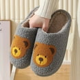 thumbnail image 4 of Up to 65 off!Lolmot Bear Slippers for Women Men Cute Cartoon Animal Plush Home Shoes Cozy Bear Fuzzy Slippers Soft Memory Foam Anti-skip House Slippers, 4 of 4