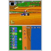 Mario Kart DS Video Game for Nintendo DS, Racing Game, Physical Format, 4 Offline Players