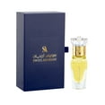 thumbnail image 2 of Swiss Arabian Sultan, Arab Perfume Oil for Women and Men, 0.4 oz Parfum Oil, 2 of 5