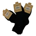thumbnail image 1 of 24 Pares De Calcetines Para Hombre De Algodón Puro Col Negro, 1 of 5