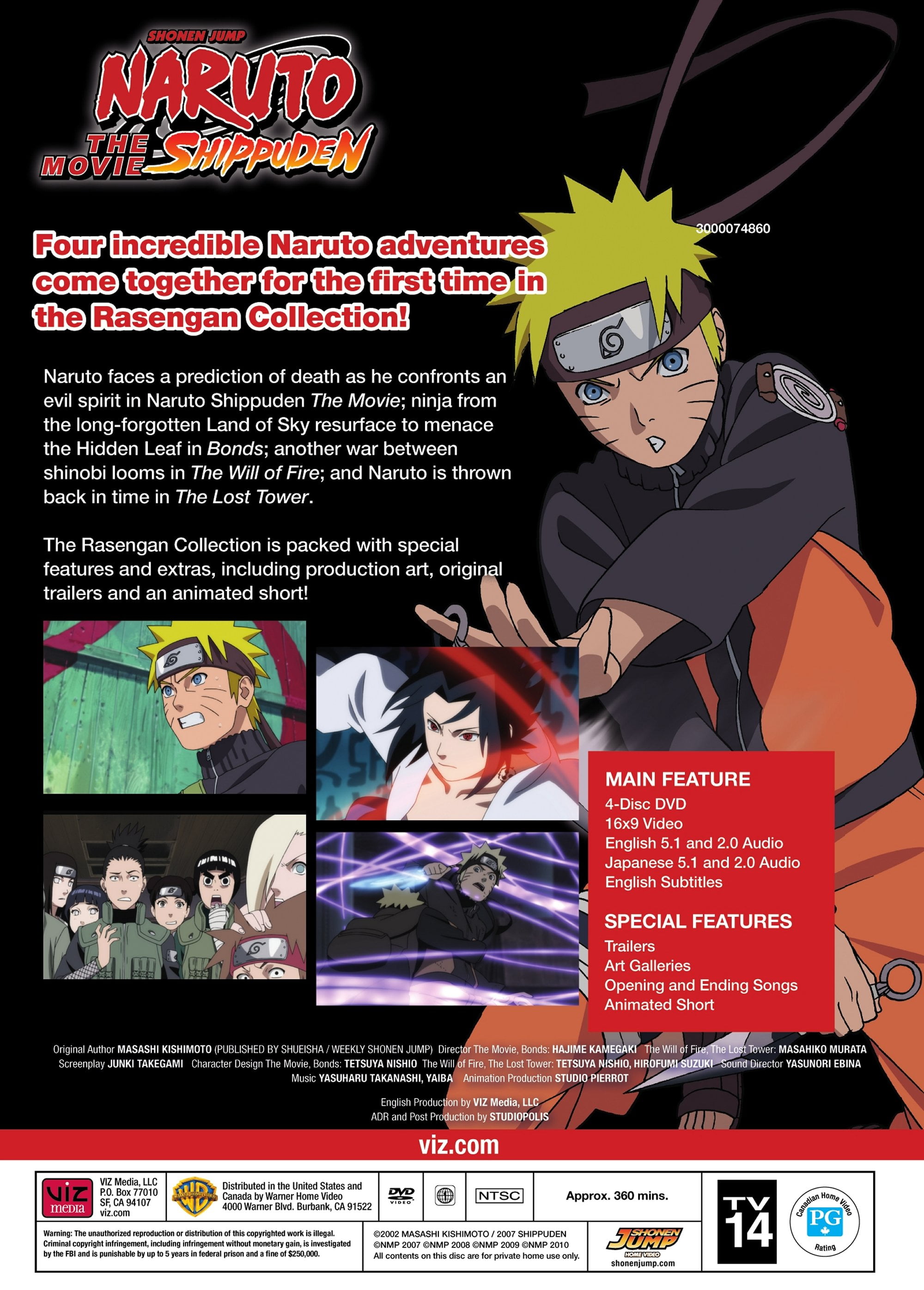 Naruto Shippuden The Movie Rasengan Collection (4pk/BD) [Blu-ray]