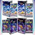 thumbnail image 2 of Original Card PTCG 8.0 Simplified Chinese Series Box Sword & Shield Anime Game Trading Cards Gifts Blue Sea Shadowalker, 2 of 5