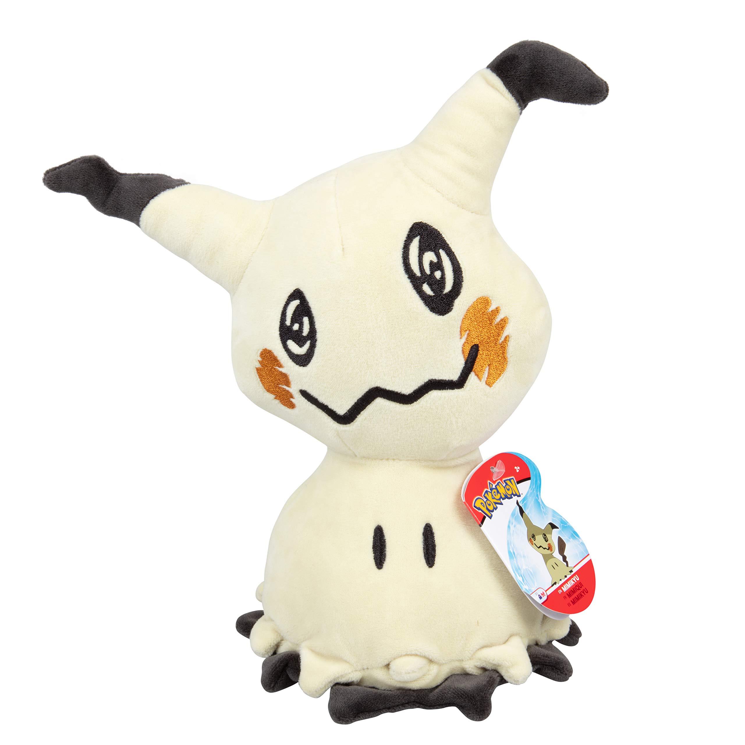 Wicked Cool Pokemon 8 Plush Stuffed Toy Doll Mimikyu Walmart Com Walmart Com