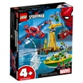thumbnail image 3 of LEGO Super Heroes Spider-Man: Doc Ock Diamond Heist 76134, 3 of 7