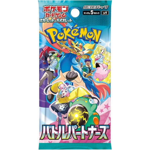 Pokemon Card Game Battle Partners Booster Pack (Japanese) - 5 Cards