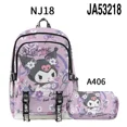 thumbnail image 1 of 2PC-SET Printed Kuromi School Bag Backpack Pencil Case Sports Backpack Lightening Zipper Shoulders Outdoor Bag, 1 of 7