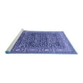 thumbnail image 2 of Ahgly Company Machine Washable Indoor Rectangle Persian Blue Traditional Area Rugs, 2' x 3', 2 of 4