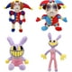 thumbnail image 1 of The Amazing Digital Circus Plush,4pcs Pomni Plushies Toy Gift, Cute Stuffed Figure Doll for Kids and Adults, Birthday Halloween Christmas Choice for Boys Girls, 1 of 7