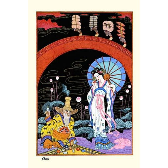 China-Fine Art Canvas Print (20" x 30")