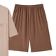 thumbnail image 3 of Ceisia Men's Plus Size Loose Fit Modal Cotton Crew Neck T-Shirt & Shorts Set - Breathable Soft Casual Two-Piece Loungewear Gifts, 3 of 4