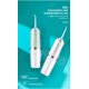 thumbnail image 4 of Raspador bucal con hilo dental eléctrico para eliminar sarro y cálculo, limpiador dental, 4 boquillas, 4 of 5