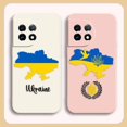 thumbnail image 4 of Case For Oneplus 5 6 9 9R 8 8T 7 7T A3 2 2V NORD 3 2 Lite Pro Simple Liquid Silicone Case Flag Of Ukraine Insignia, 4 of 5