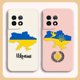 thumbnail image 4 of Case For Oneplus 5 6 9 9R 8 8T 7 7T A3 2 2V NORD 3 2 Lite Pro Simple Liquid Silicone Case Flag Of Ukraine Insignia, 4 of 5