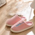 thumbnail image 7 of Aueoeo Arch Support Slippers Women, Slippers for Women Indoor and Outdoor Fall Women Shoes Slippers for Men Indoor Warm Winter Slippers, 7 of 7