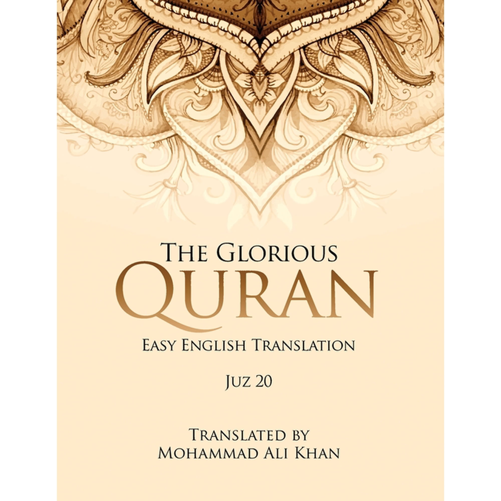 The Glorious Quran: Easy English Translation Juz 20 (Paperback)