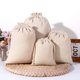 thumbnail image 4 of Paquetes de 4 bolsas Bolsas de productos reutilizables Bolsas de regalo lavables MFZFUKR CPB-US-XD2044-3, 4 of 5
