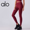 thumbnail image 2 of Pantalones de Yoga de Yoga de tipo Alo para mujer con cordón de cintura alta, pantalones de ejercicio de entrenamiento para adelgazar, sueltos, sueltos, casuales y rectos, hasta la cintura, 2 of 5