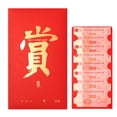 thumbnail image 1 of SharkTRUE 2026 Spring Festival Red Packet Money Bag Red Red Packet Year Of The Horse Angpao Large Size Big Red Envelope New Year, 1 of 8