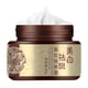 thumbnail image 3 of Cremas e hidratantes blanqueadoras y antimanchas Crema antimanchas Xifei Crema facial Melanie, 3 of 9