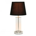 thumbnail image 3 of Simple Designs Encased Metal and Clear Glass Table Lamp Brushed Nickel and Black, 3 of 4