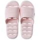 thumbnail image 1 of Zapatillas de baño de interior con fugas de EVA de verano para hombres y mujeres, pantuflas de fondo suave para el hogar, 1 of 5