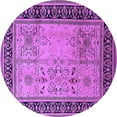 thumbnail image 1 of Ahgly Company Indoor Round Oriental Purple Industrial Area Rugs, 6' Round, 1 of 4