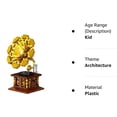 thumbnail image 3 of HI-REEKE Music Player Building Block Set Classic Retro Series Phonograph Building Kit ABS Toy Gift Gold, 3 of 6