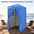 thumbnail image 3 of EAGLE PEAK Flex Ultra Compact 4x4 Changing Room, Oxford Pop-up Canopy, Portable Privacy Sun Shelter, Blue, 3 of 10