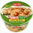 thumbnail image 1 of VEGETABLE NDLES SOUP - FRENCH, 1 of 1