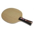 thumbnail image 1 of Blade Donic Waldn.Sens Carb FL, 1 of 1