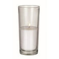 thumbnail image 1 of Ensemble de 24 Bougies Votives en Verre Remplies Elite, 1 of 1