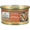 Nutro Max Cat Kitten Chicken And Liver Formula Canned Cat Food 3 Ounces (Pack Of 24)
