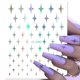 thumbnail image 1 of Línea de onda dorada 3D pegatina de uñas mármol azul geometría abstracta arte de uñas deslizadores calcomanías de revestimiento francés plateado decoraciones de manicura, 1 of 4