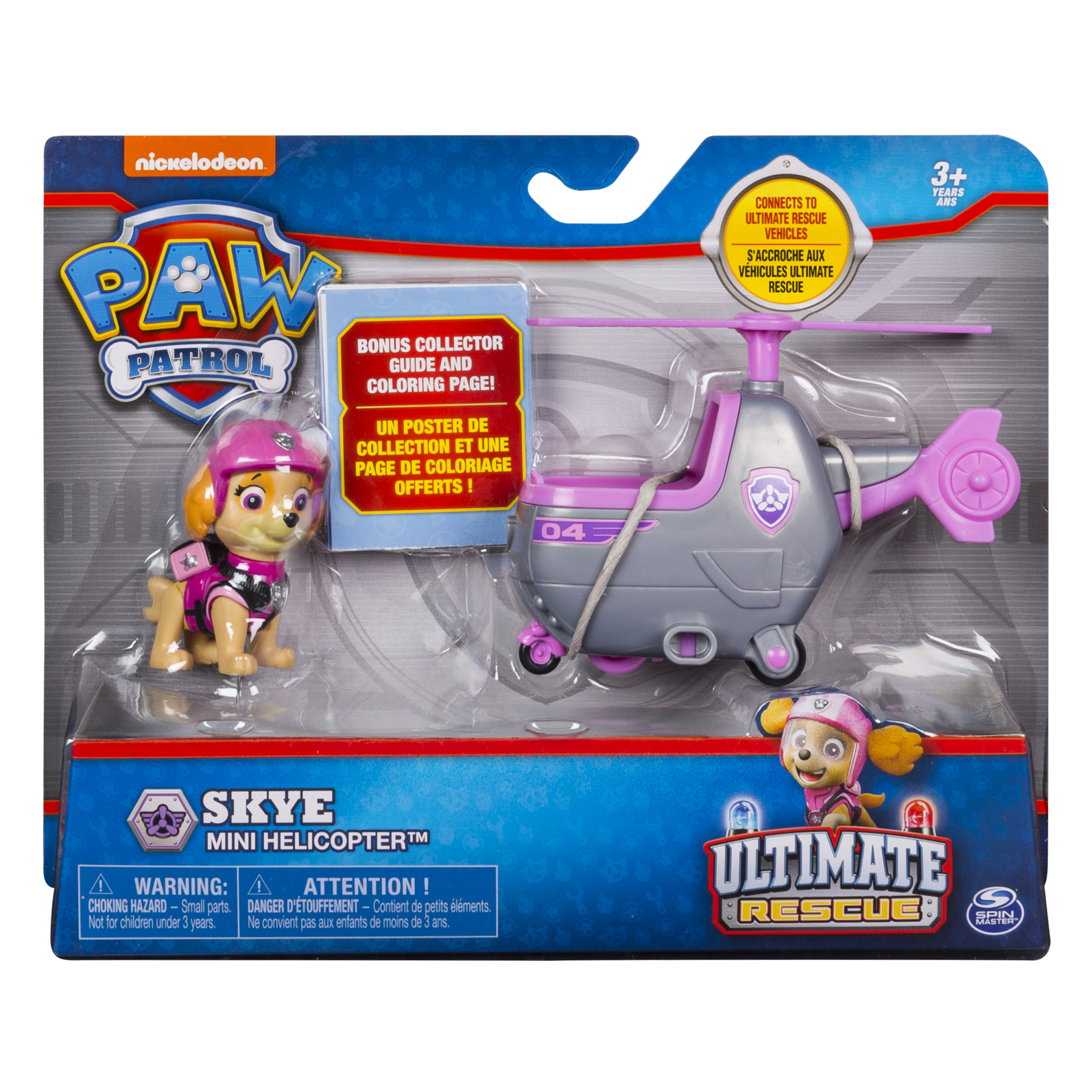 PAW Patrol Ultimate Rescue, Skye’s Mini Helicopter with Collectible Figure, for Ages 3 and Up - image 2 of 6