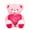 C, variant on I Love You! 7.87'' Teddy Bear with Red Heart, Soft Plush Bear Doll Stuffed Animal Toys, Gifts for Her/Girlfriend Lover Mom Kids